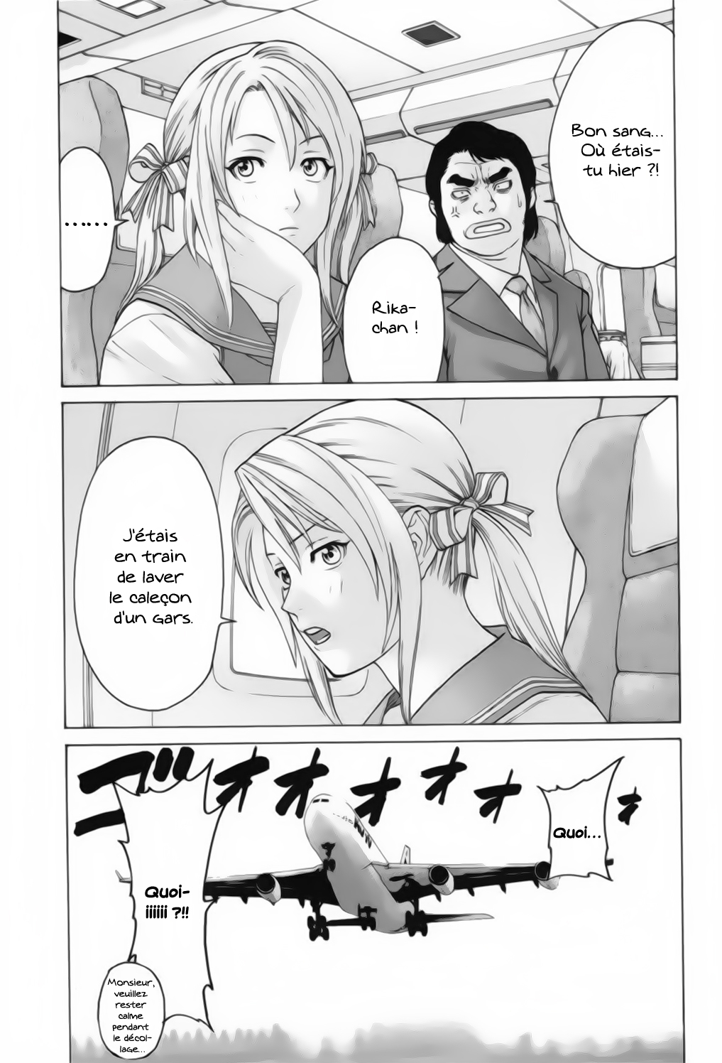 img Karate Shoukoushi Kohinata Minoru 10